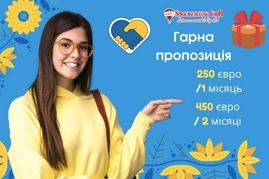 Deutschkurs für Menschen aus der Ukraine