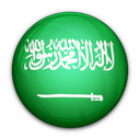 العربية