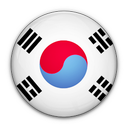 한국어